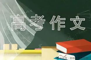 运筹帷幄！哈登半场6中3拿下7分2板5助